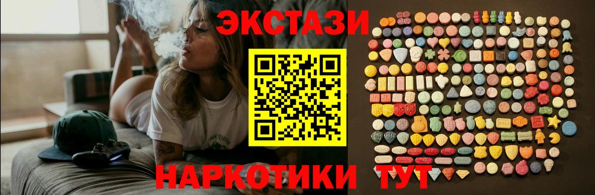 Кокаин Заречный