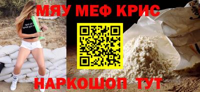 ECSTASY Бузулук