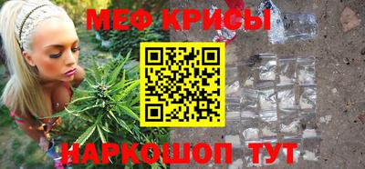 ECSTASY Бузулук