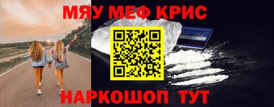 Альфа ПВП Будённовск