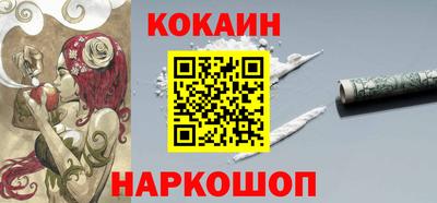 ECSTASY Бузулук