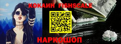 Альфа ПВП Будённовск