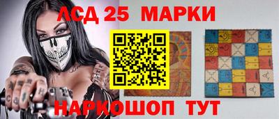 Альфа ПВП Будённовск