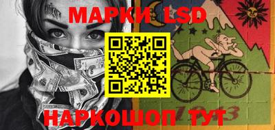 Альфа ПВП Будённовск