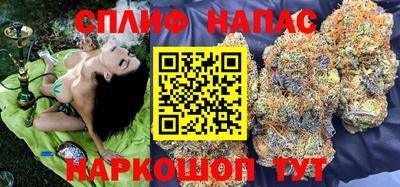 ECSTASY Бузулук