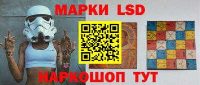 ECSTASY Бузулук