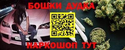 ECSTASY Бузулук