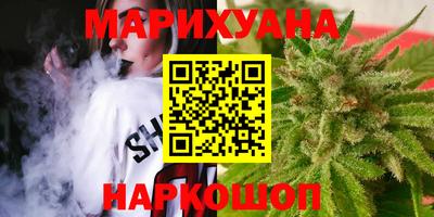 mdma Бугуруслан