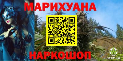 mdma Бугуруслан