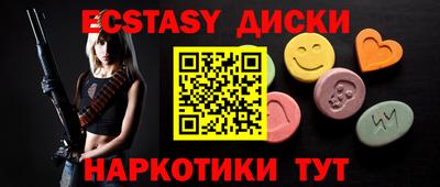 Альфа ПВП Будённовск
