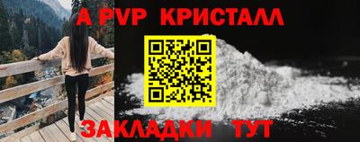 ECSTASY Бузулук