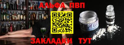 ECSTASY Бузулук