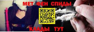 мет Нягань
