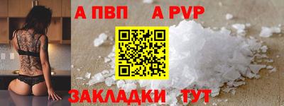 ECSTASY Бузулук