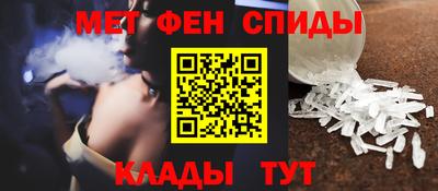 mdma Бугуруслан