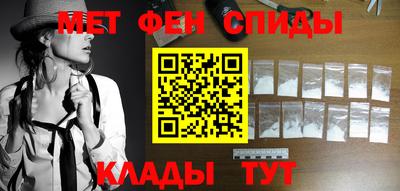 mdma Бугуруслан