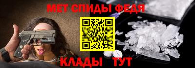 mdma Бугуруслан