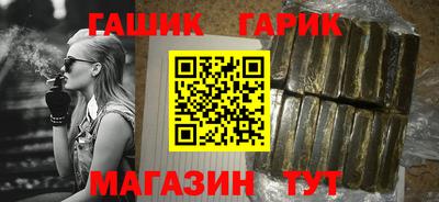 Альфа ПВП Будённовск