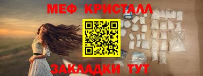 ECSTASY Бузулук