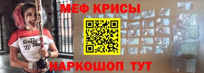 Альфа ПВП Будённовск